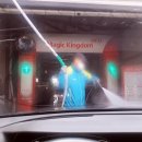 경향주유소 이미지