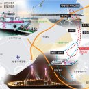 월미도 관광안내소 이미지