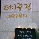 샵709네일 이미지