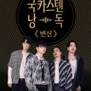 시골서재 이미지