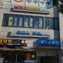 오히어링 이미지