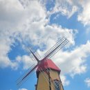 바람이좋은화산마을 이미지