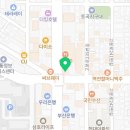 채우다치과의원 네이버블로그