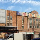 명성전자음향 이미지