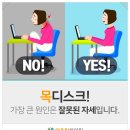 어울림한의원 이미지