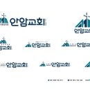 안암교회 이미지