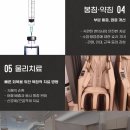 늘푸른한의원 이미지