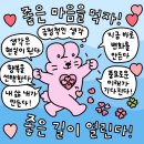 슬로우키친 이미지