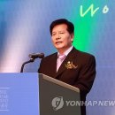 김순자음식점