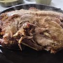 황토식당 티스토리