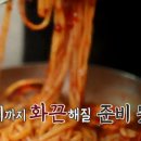 광천식당 - 논산시 | 광천식당