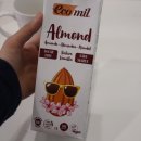 에코밀