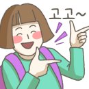 삼척블루펄펜션 이미지