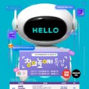 원광보건대학교산학협력단 이미지