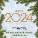 삼우보청기 이미지