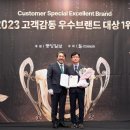 셀라 스킨케어 네이버블로그