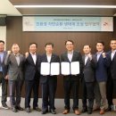 청정환경개발 이미지