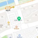 뚜레쥬르 의정부신곡점 이미지