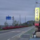 신원가든 이미지