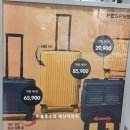 루키수학 이미지