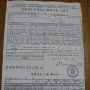 보령국민체육센터 수영장 이미지