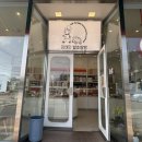 김태민발효쌀빵 이미지