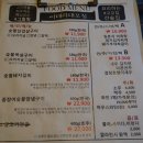 이태리대포집 이미지