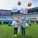 광주전남 시도민회 한마음 대축제-폰 이미지