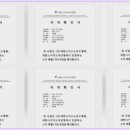 메가스포츠센타 이미지