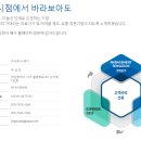 주식회사 베가