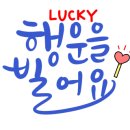 리지안안과의원 이미지