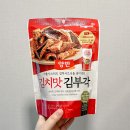 CU 중랑이화교제일점 | CU편의점털이ㅣ양반 김치맛 김부각, 오모리 김치돼지찜, 짱구 초코렛타, 폴 바셋 우유 푸딩