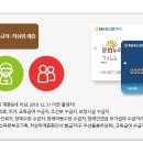 누리 이미지