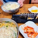 철마산칼국수 이미지