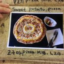 코시롱화덕피자 이미지