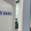 삼척보청기센터 굿모닝 | 광주보청기 믿고 맡길 수 있었던 굿모닝보청기 광주남구센터 방문 후기