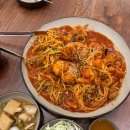 정아구찜 이미지