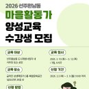 금오산로2-4 이미지