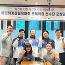 댄스스포츠(오후) 이미지