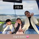 베이퍼통영 | 2023 통영트라이애슬론 완주 그리고 금호통영...후기 [통영철인3종/금호통영마리나리조트 키즈룸/통영...