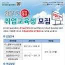 두원산업 이미지
