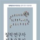 한국문화기획 이미지