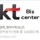 엔아이티(N_IT) 이미지