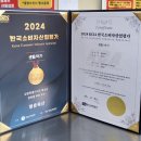 청춘축산 이미지