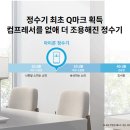 제이엠케이 이미지