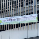 봉선시장 공영주차장 이미지