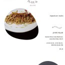 영도식당 이미지