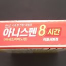 이알디자인 이미지