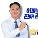 신김포농협(하성지점) 이미지