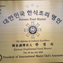 으뜸길 이미지